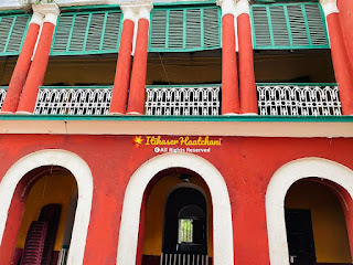 Garalgacha Jamidar Bari-Garalgacha Babuder Bari-Bonedi Barir Pujo-Shooting Locations Garalgacha Jamidar Bari-Garalgacha Babuder Bari-Bonedi Barir Pujo-Shooting Locations